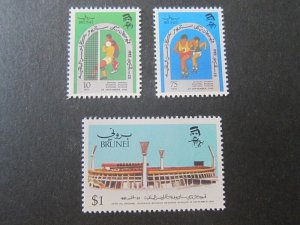 Brunei 1983 Sc 297-99 set MNH