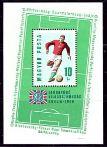 Hungary 1771 MNH 1966 Soccer (an4150)