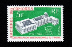 Comoro Islands # 83 Mint NH!