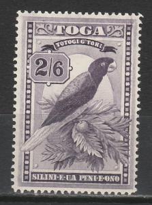 TONGA 1942 PARROT BIRD 2/6 WMK MULTI SCRIPT CA