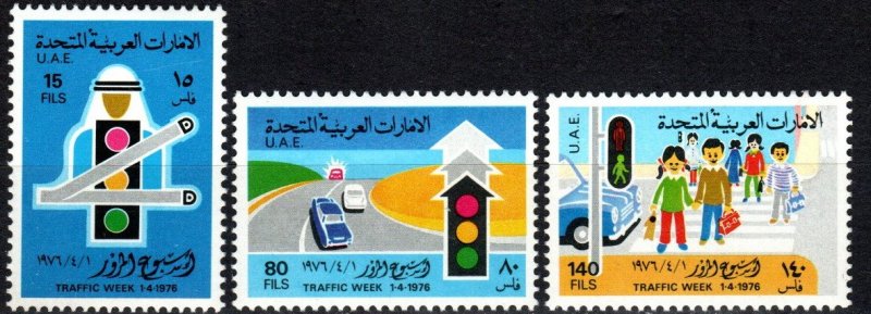 United Arab Emirates #62-4  MNH CV $29.75  (P603)