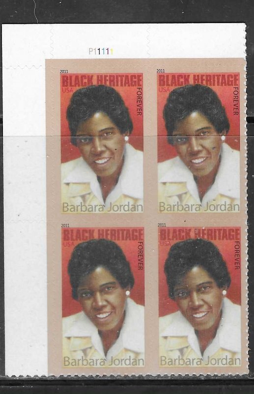 US#4565  Forever Barbara Jordan plate block of 4 (MNH) CV $4.40