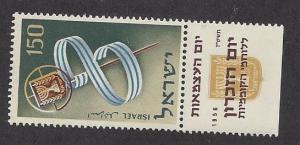 Israel  Scott # 119    Mint