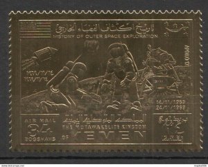 Yemen Gold History Of Outer Space Exploration Apollo 12 Airmail St ** Nw0218