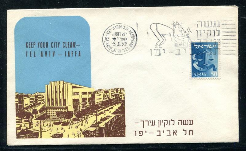 Israel Event Cover Keep Your City Clean Tel-Aviv-Jaffa 1957. x30417