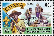 GHANA   #580 MNH (1)