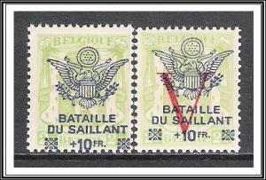 Belgium #265, 361 Coat of Arms Overprinted MNH