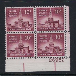 1044, Independence Hall, MNH