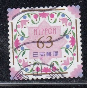 Japan 2023 Sc#4659b Flower Pattern 2​​ Used