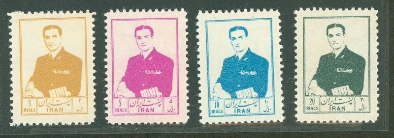 Iran #1031-1034 Unused Single
