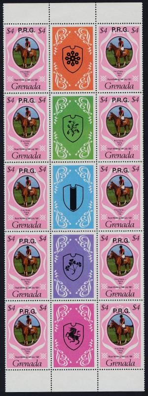 Grenada O11,4,6 Gutter Pair Strips MNH MNH Charles & Diana Wedding, Horse