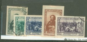 Russia #952-956 Used Single (Complete Set)