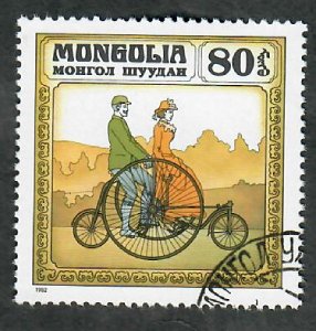 Mongolia 1238 Bicycle used single