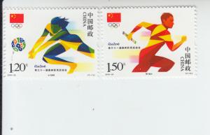 2016 PR China Rio Olympics (2) (Scott 4388-89) MNH