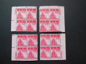 #907 2c Allied Nations Plate Block #22992 Matched Set MNH OG F/VF