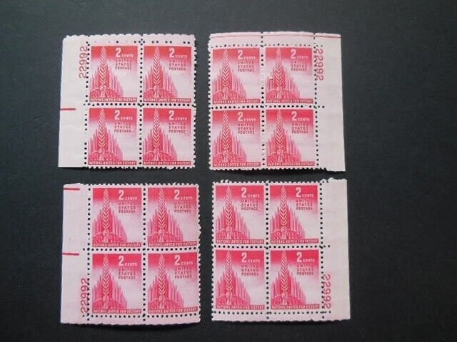 #907 2c Allied Nations Plate Block #22992 Matched Set MNH OG F/VF