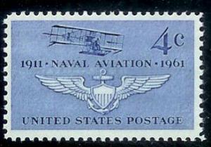 USA SC# 1185 MNH Single