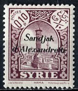 Syria - Alexandretta; 1938: Sc. # 1; MLH Single Stamp