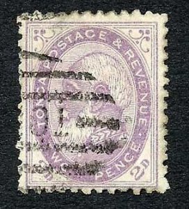 Tonga SG2b 2d Bright Violet Perf 12 x 11.5