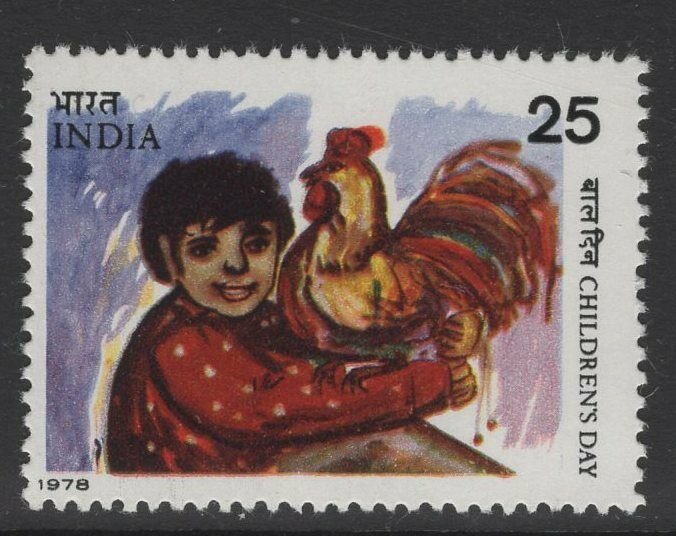 INDIA SG900 1978 CHILDRENS DAY MNH