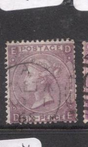 Malta Gb Used SG Z37 Plate 5 Copy Two VFU (8del)