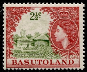 Basutoland Stamps #75 MINT OG NH XF SINGLE QEII DEFINITIVE PO FRESH