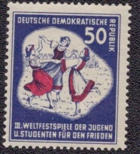 Germany DDR - 88 1951 MH