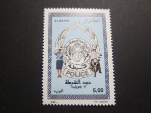 Algeria 1999 Sc 1159 set MNH