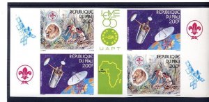 1985 Scouts Mali Philexafrique LOME strip IMPERF block space lion