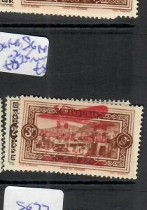 LEBANON (P1507BB)  AIR MAIL    SG 141-2    MNH 