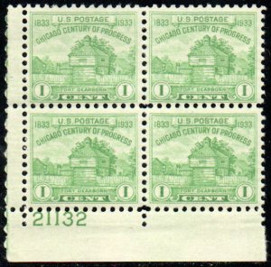 US #728 PLATE BLOCK, VF/XF mint never hinged, nice and fresh!