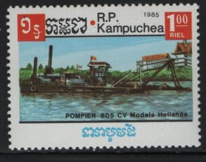 CAMBODIA, 623, MNH, 1985, River boat