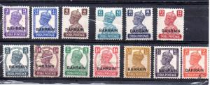 Bahrain 38-51 MH/used