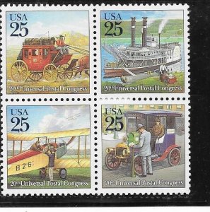 US#2434-2437a  $0.25 Classic Mail  Block of 4  (MNH) CV $2.50