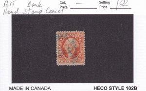 2c Internal Revenue, Sc #R15c, used, S.O.N. canx (55721)