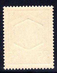 Russia #98, MNH, great centering