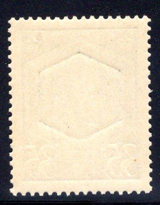 Russia #98, MNH, great centering