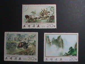 ​KOREA-1974--FAMOUS MODEM KOREAN PAINTING EXTRA LARGE-CTO-STAMPS VERY FINE