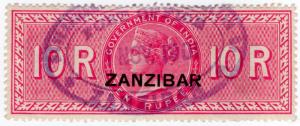 (I.B) Zanzibar Revenue : Duty Stamp 10R