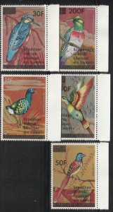 Comoro islands 1979 Birds Overprinted Sc 444-448 MNH A2690