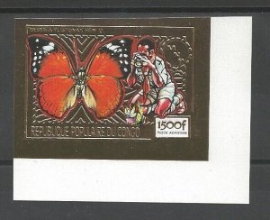 1991 Scouts Congo butterflies gold Imperf