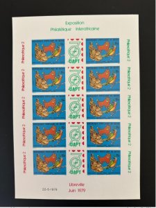 1979 Benin Mi. 184 ND Philexafrique 1979 Food Bird Bird Bird Chat Cat Cat-