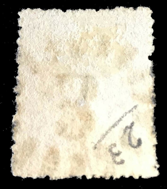 1871 Barbados #27 Britannia Wmk 6 Rough Perf - Used - VF - CV$100.00 (ESP#4056)