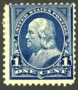 U.S. #247 MINT OG HR