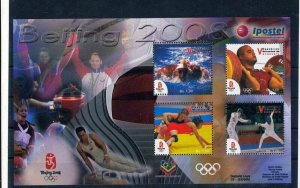 Venezuela - 2008 Beijing Olympics - Sheet of 4 stamps - Scott #1686 - MNH