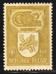 Belgium #B433   MNH