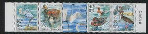 Serbia 2005 Sc 273 Birds Grebe Stork Duck Egret CV $6