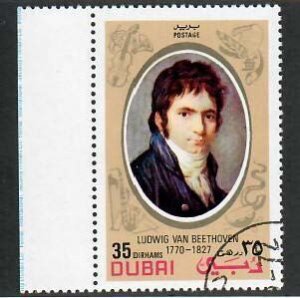 Dubai; Scott 155; 1972;  Used