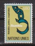 1978 UN Geneva Scott 76 Namibia MNH