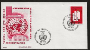 Just Fun Cover United Nations Geneva #7 FDC Bouchardy Cachet (my3576)